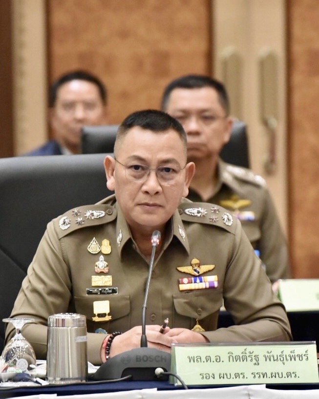 กิตติ์รัฐ พันธุ์เพ็ชร์