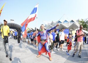 AFC Qualifiers - Group C - South Korea v Thailand