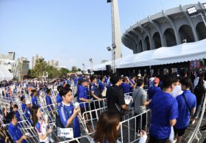 AFC Qualifiers - Group C - South Korea v Thailand