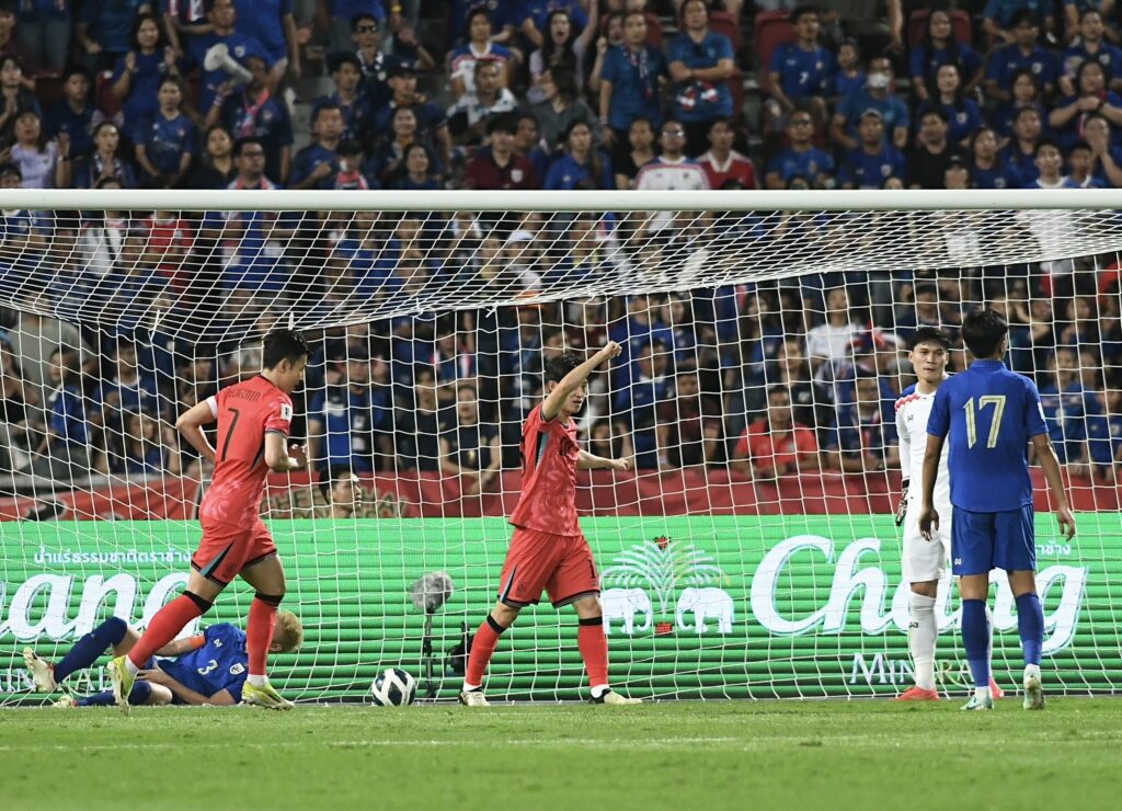 AFC Qualifiers - Group C - South Korea v Thailand