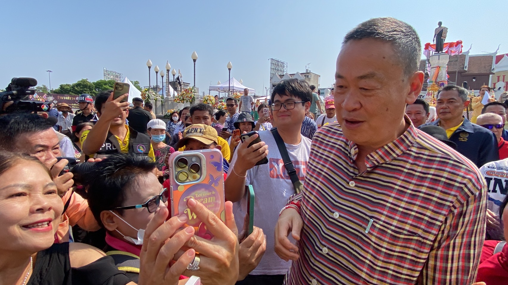 เศรษฐา ไปโคราช ดูพื้นที่จัด “งานมหกรรมพืชสวนโลก ปี 2572”