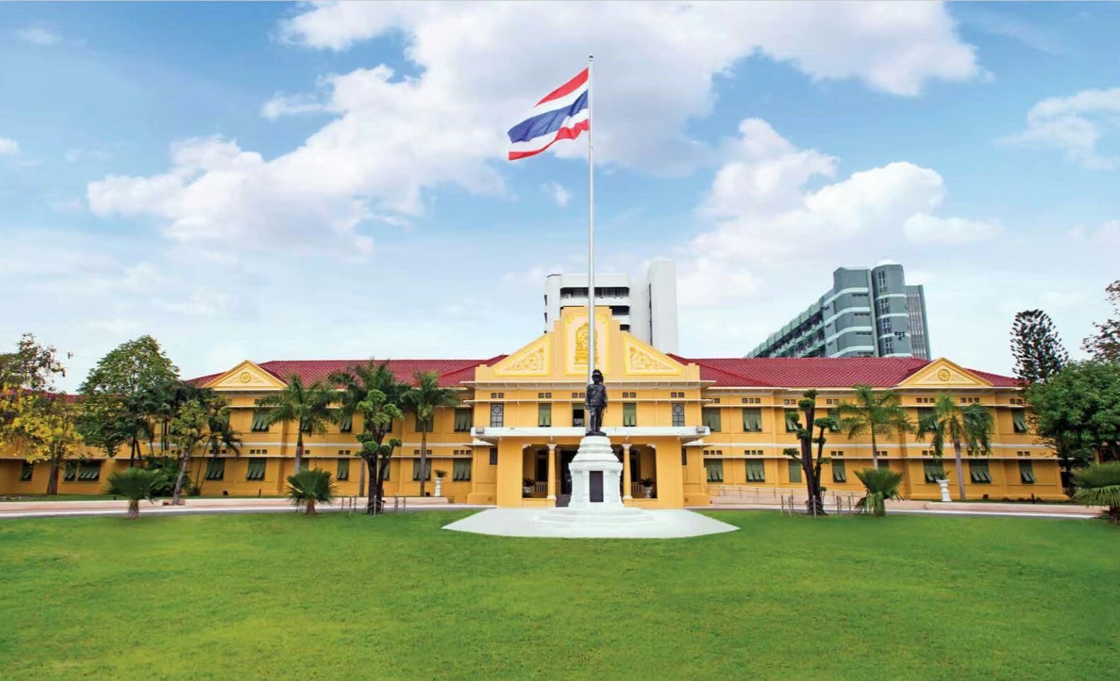 ครบรอบ 132 ปี กระทรวงศึกษาฯจัดงานวันคล้ายวันสถาปนา 1 เมษายน