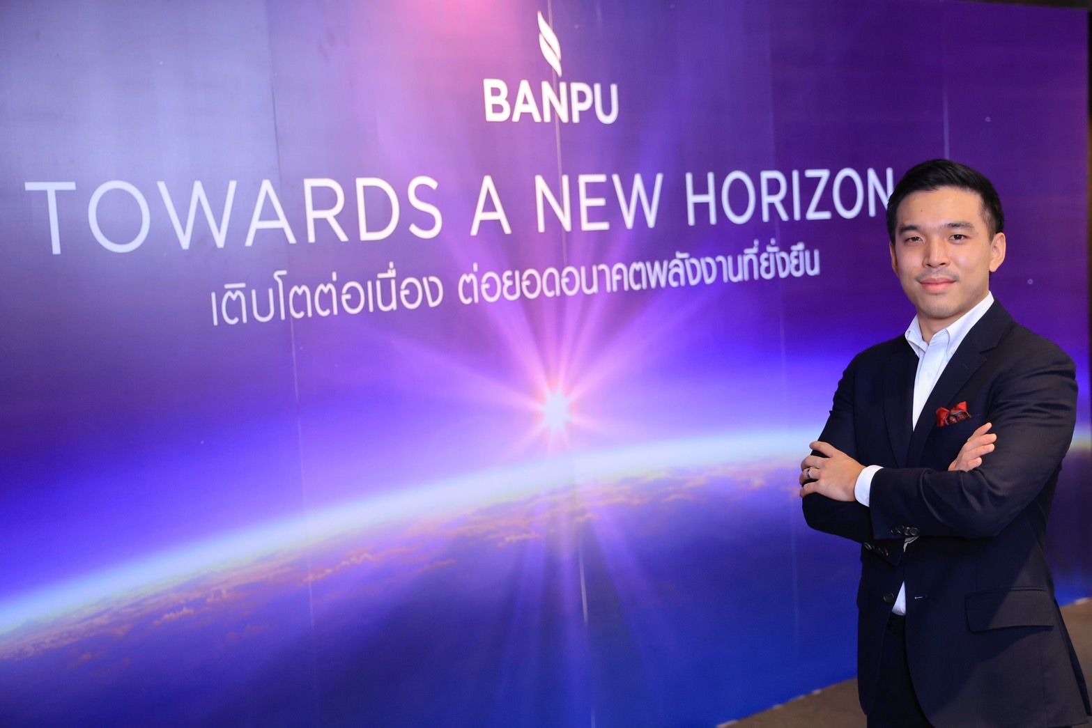 สินนท์ ทุ่ม 700 ล้านเหรียญ มุ่งสู่พลังงานสะอาด จ่อลงทุนเหมืองทองในอินโดนีเซีย
