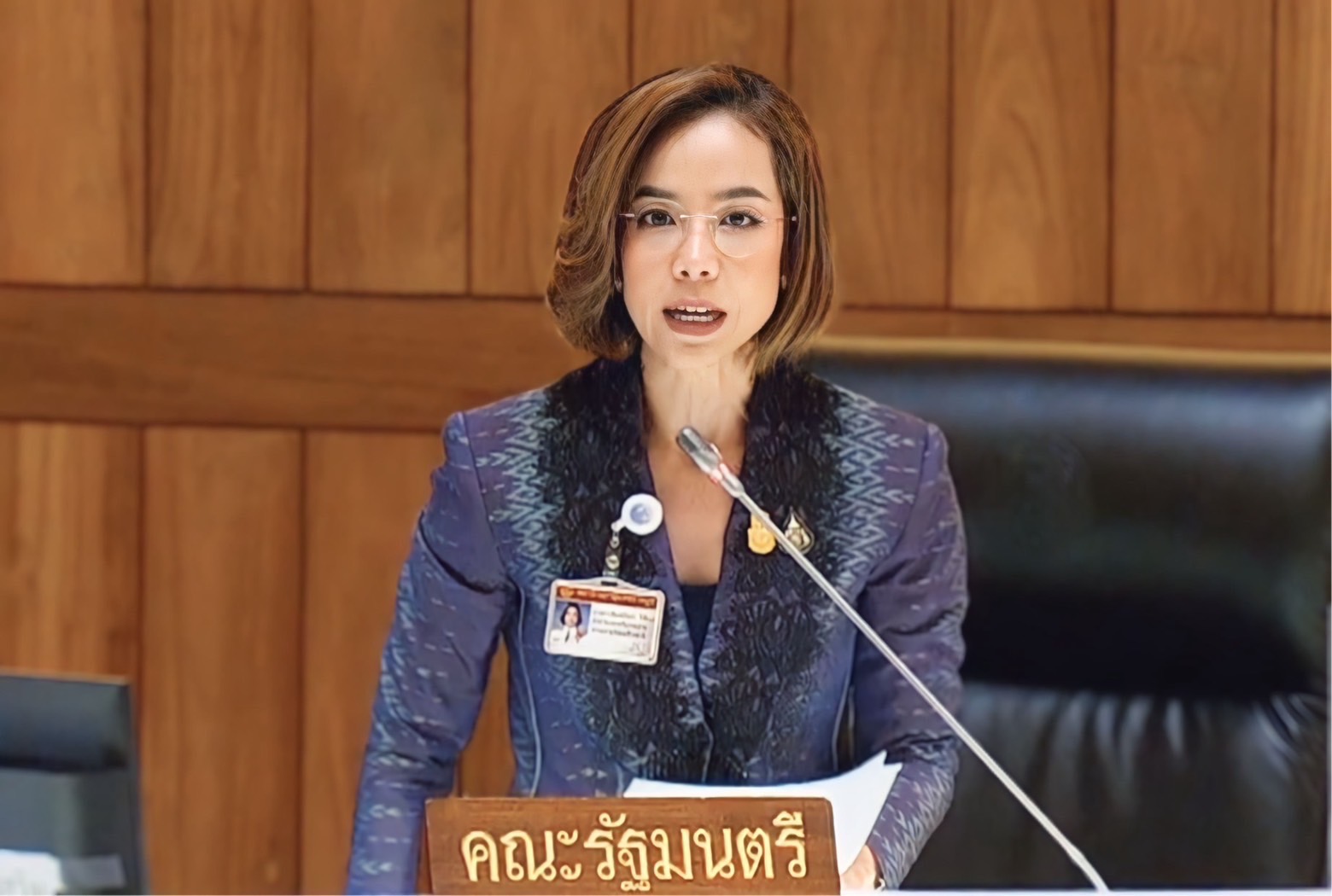 “พิมพ์ภัทรา” ขึ้นเหนือ ครม.สัญจร ถกแผนพัฒนาอุตสาหกรรมรับกติกาโลก