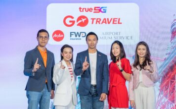 ทรู เปิดซิม Go Travel