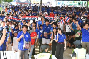 AFC Qualifiers - Group C - South Korea v Thailand