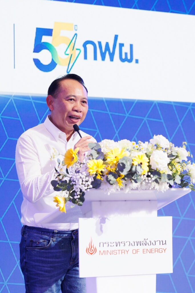นายประเสริฐ สินสุขประเสริฐ