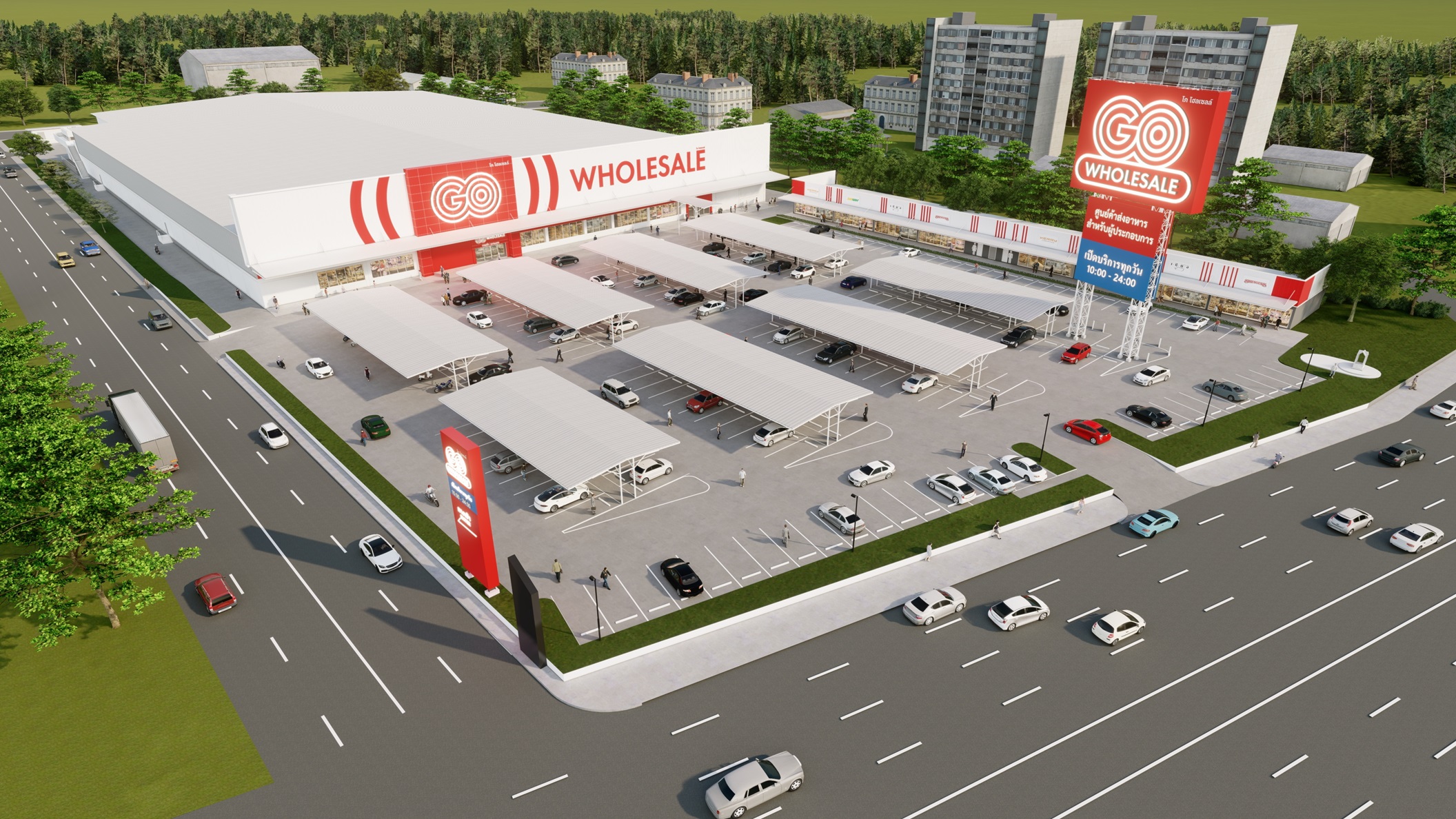 GO Wholesale ต่อจิ๊กซอว์ล้อมกรุง ปักธงสาขารังสิต