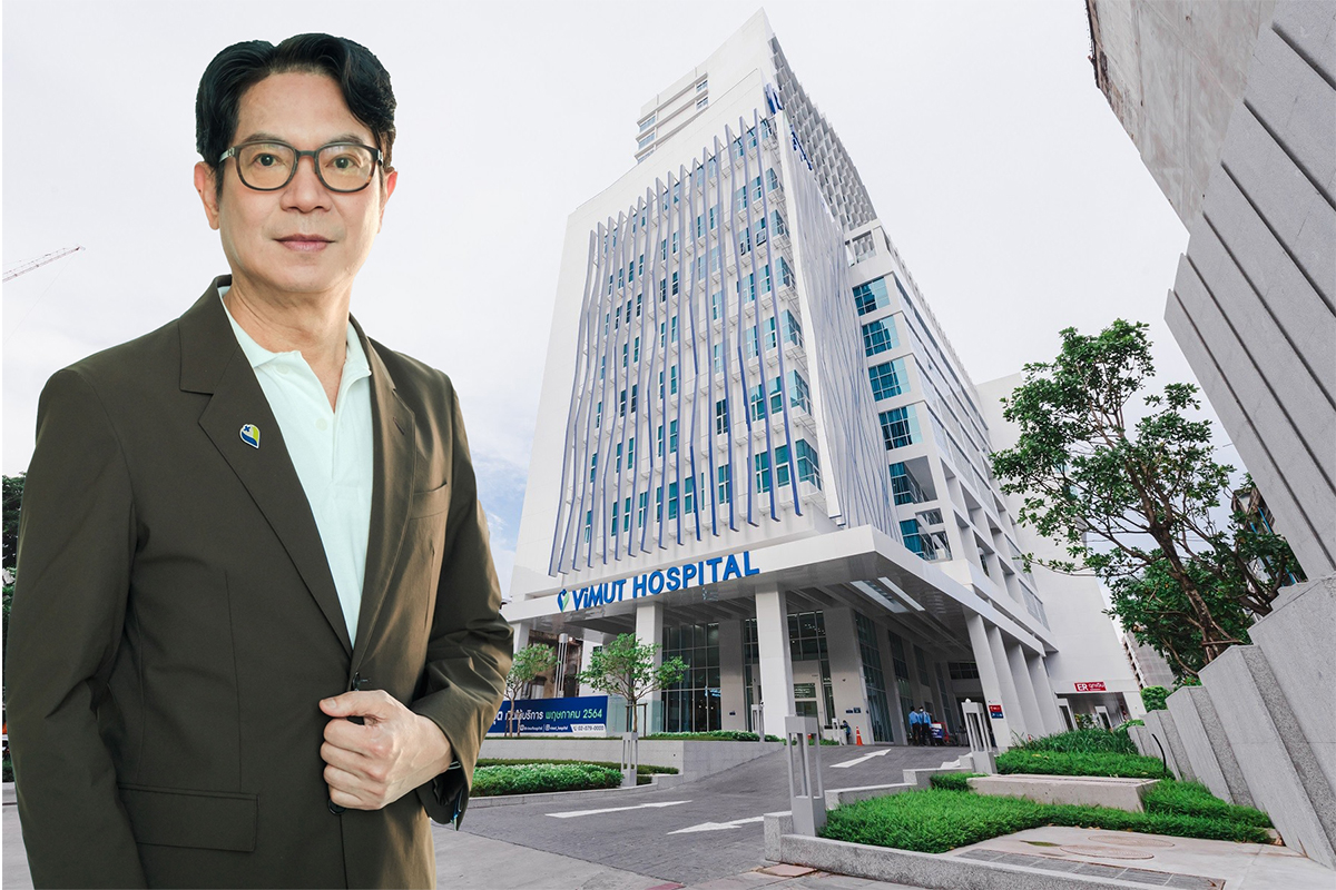 รพ.วิมุต กางแผนลงทุนรอบใหม่ เปิดโรงพยาบาลเฉพาะทางกระดูก-มะเร็ง-สมอง