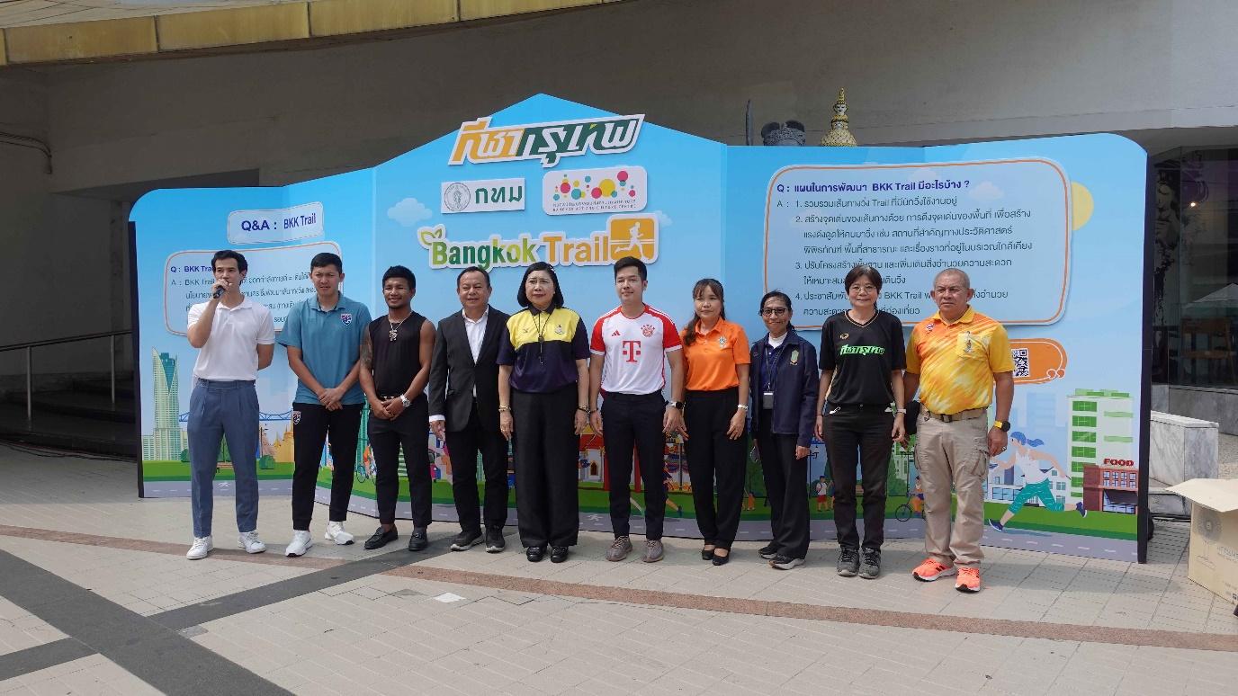กรุงเทพมหานครจัดงานกีฬา-กรุงเทพฯ เมืองแห่งกีฬา Bangkok Sports City