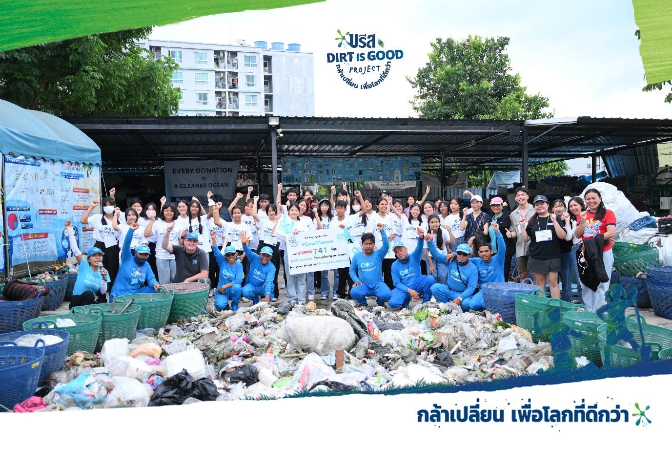 “บรีส” เดินหน้าสร้างผู้นำการเปลี่ยนแปลงวัยเยาว์ ปีที่ 2 
