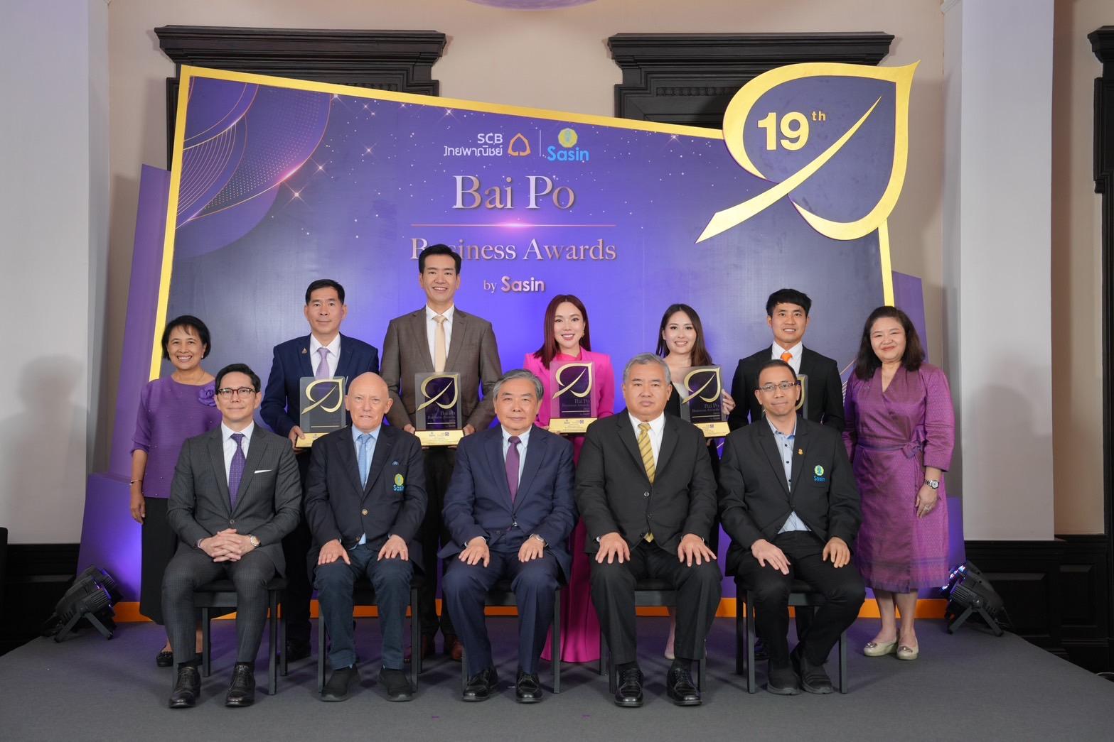 ไทยพาณิชย์ร่วมกับศศินทร์มอบรางวัลเชิดชูเอสเอ็มอีไทย 5 บริษัท
