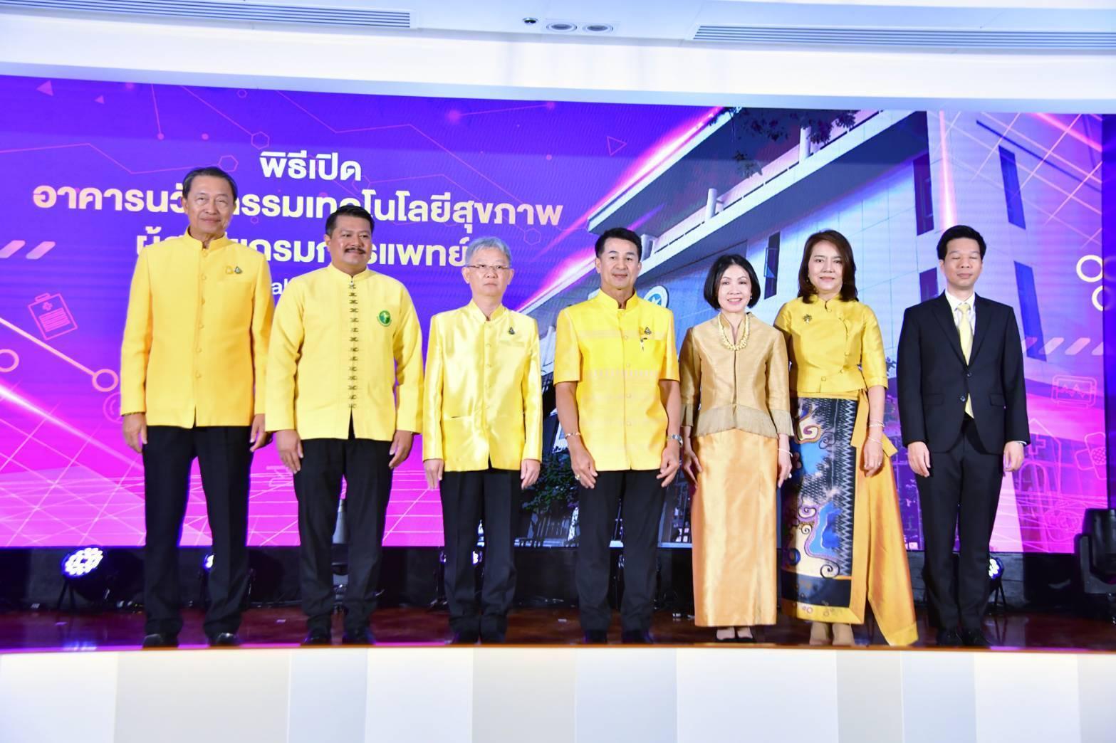 ครบรอบ 82 ปี ‘กรมการแพทย์’ มุ่งสร้างศักยภาพ-คุณค่าผู้สูงอายุด้วยนวัตกรรม