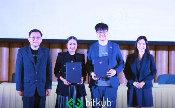 Bitkub Academy ร่วมผลักดันพัฒนาการศึกษาสู่บล็อกเชน-สินทรัพย์ดิจิทัล