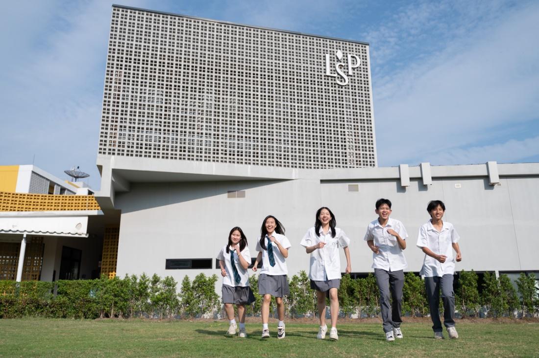 โรงเรียนเลิร์นสาธิตพัฒนา ชี้ “Personalised Learning”