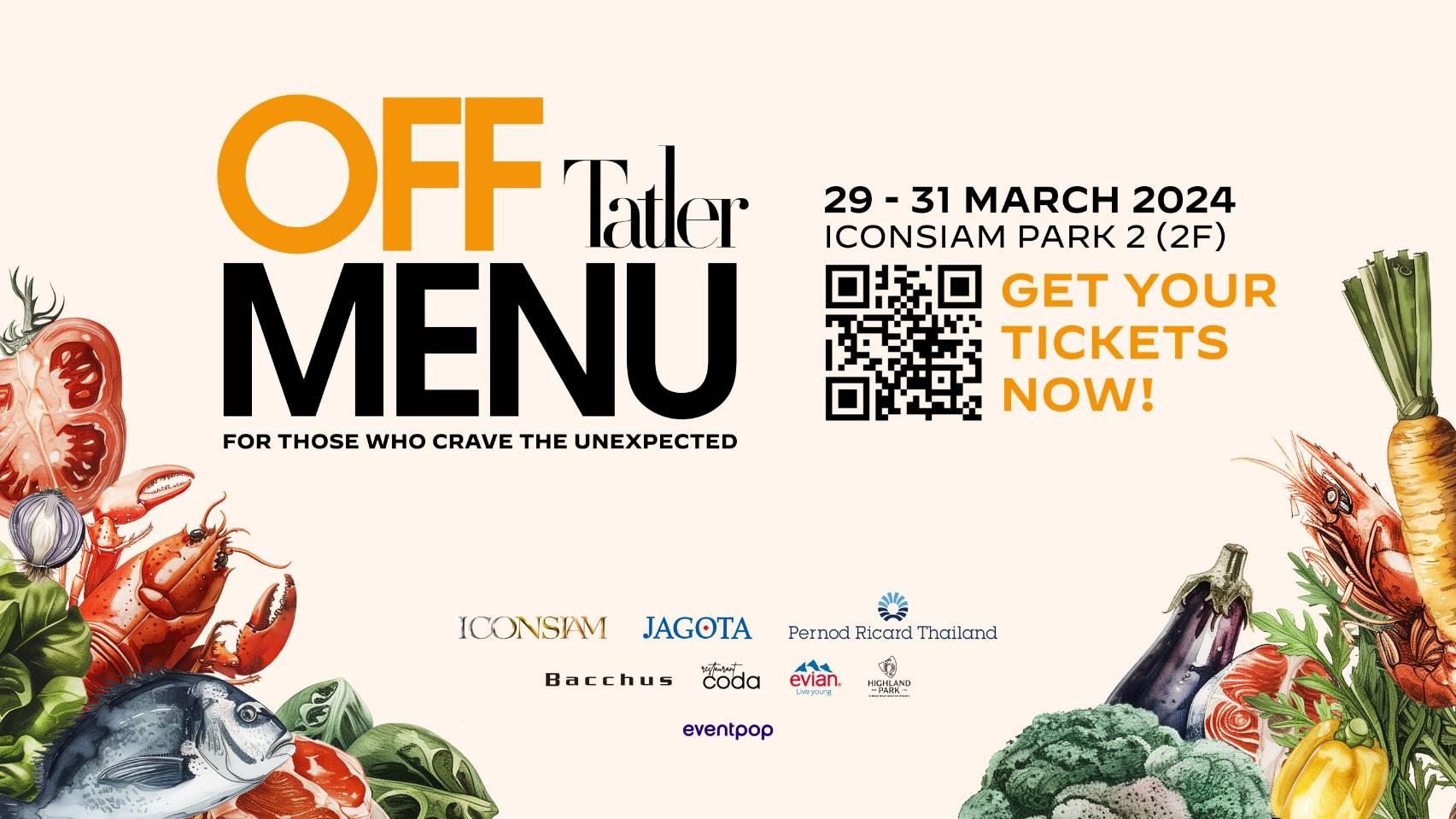 Tatler Thailand จับมือ ไอคอนสยาม จัดงาน Tatler Off Menu