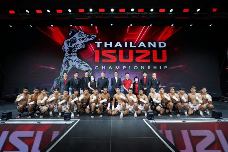 Isuzu Thailand Championship