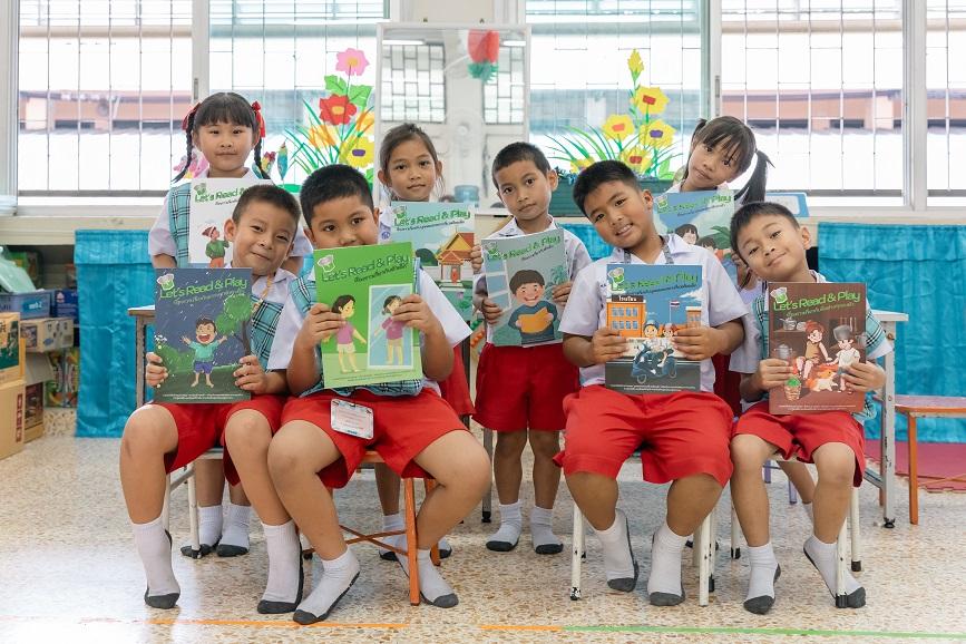 อนุบาลได้เฮ! โครงการ Let’s Read and Play