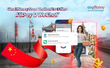 DeeMoney ผนึก Alipay และ WeChat รุกตลาดโอนเงินไปประเทศจีน