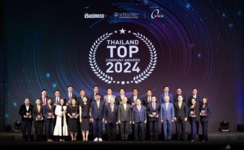 BUSINESS+ จับมือ ม.หอการค้าไทย จัดมอบรางวัลสุดยอดองค์กรธุรกิจไทย