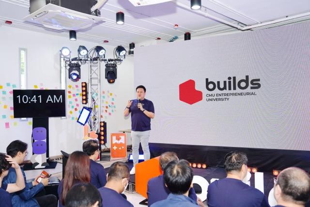 builds มช. ขนทัพสตาร์ทอัพนักศึกษาคับคั่ง