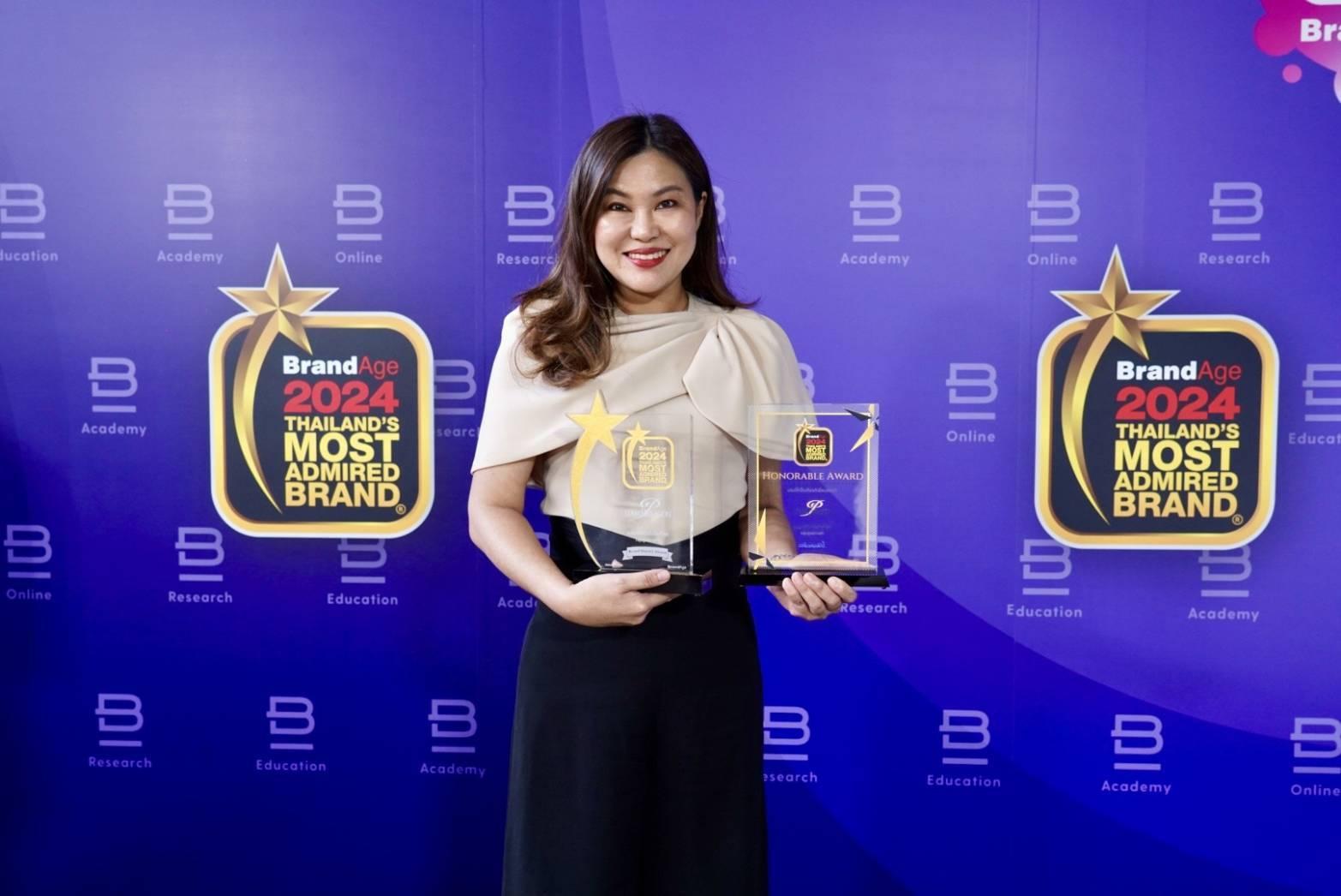 กลุ่มบริษัทสยามพิวรรธน์คว้า 4 รางวัลแบรนด์ศูนย์การค้าที่น่าเชื่อถือที่สุด 2024