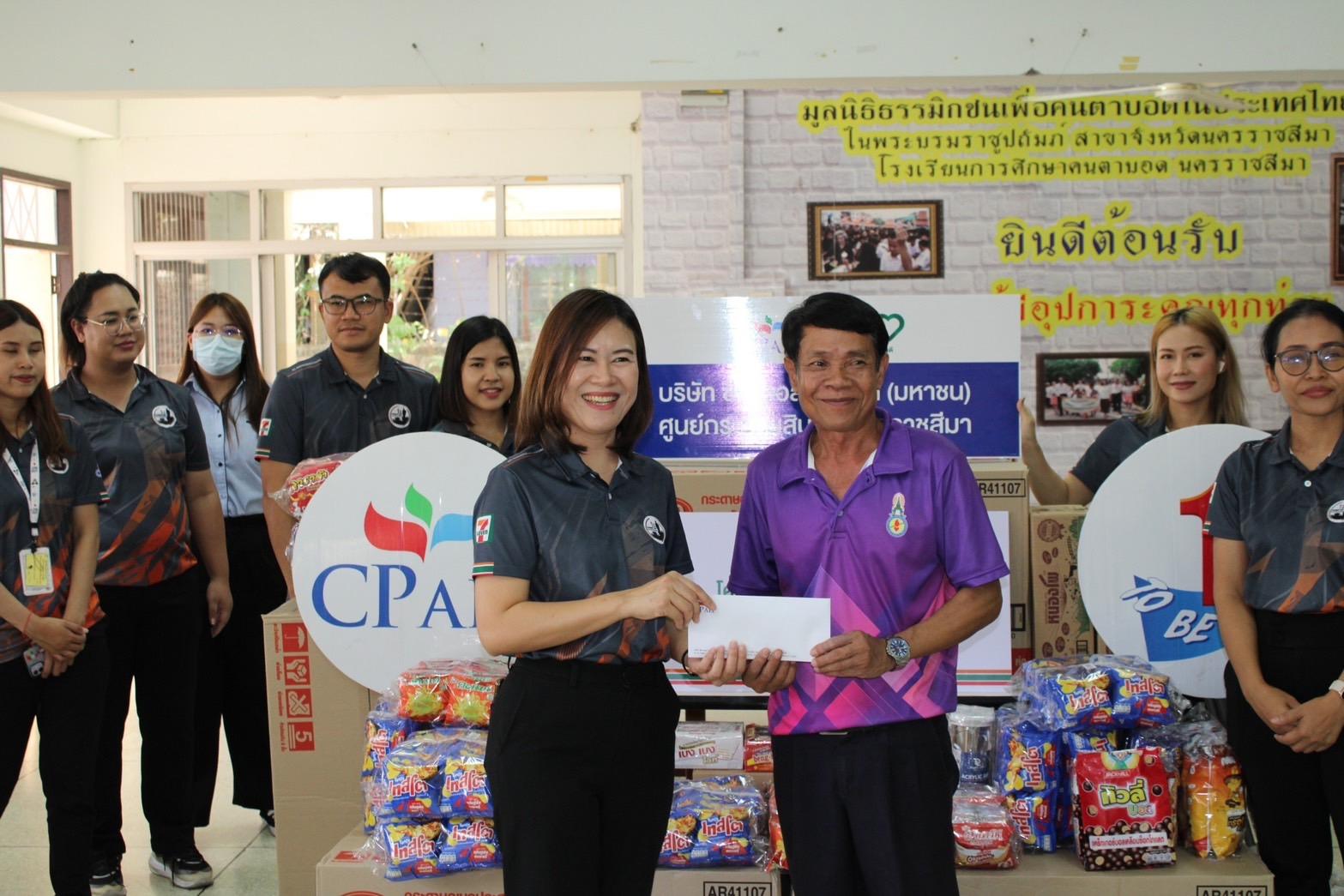 ศูนย์กระจายสินค้าเซเว่นฯ นครราชสีมา มอบทุนการศึกษา
