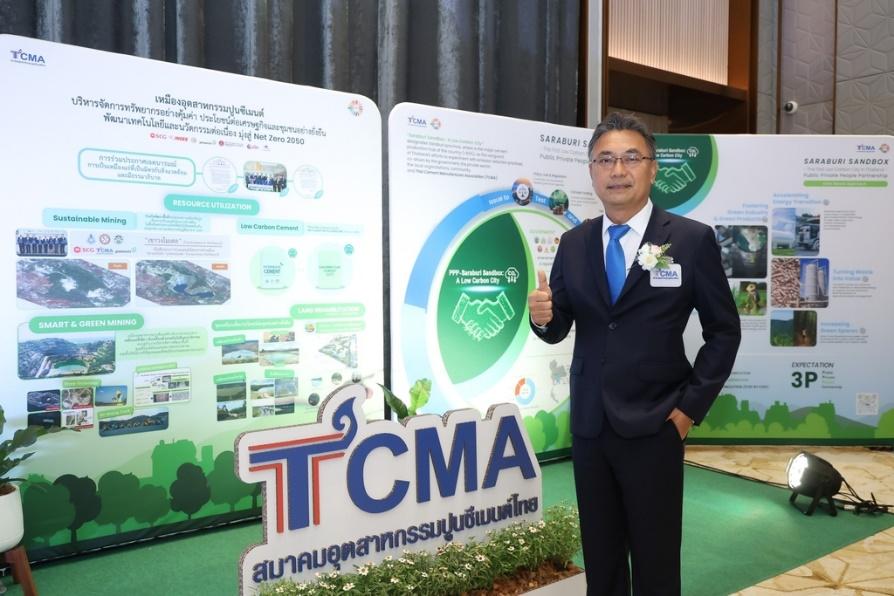 ‘ดร.ชนะ ภูมี’ นั่งนายก TCMA อีกสมัย