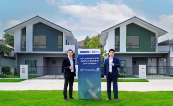 เพอร์เฟคฯ จับมือ TOA เปิดบ้าน 3 โทนสีใหม่ ชูนวัตกรรมเพื่อสิ่งแวดล้อม