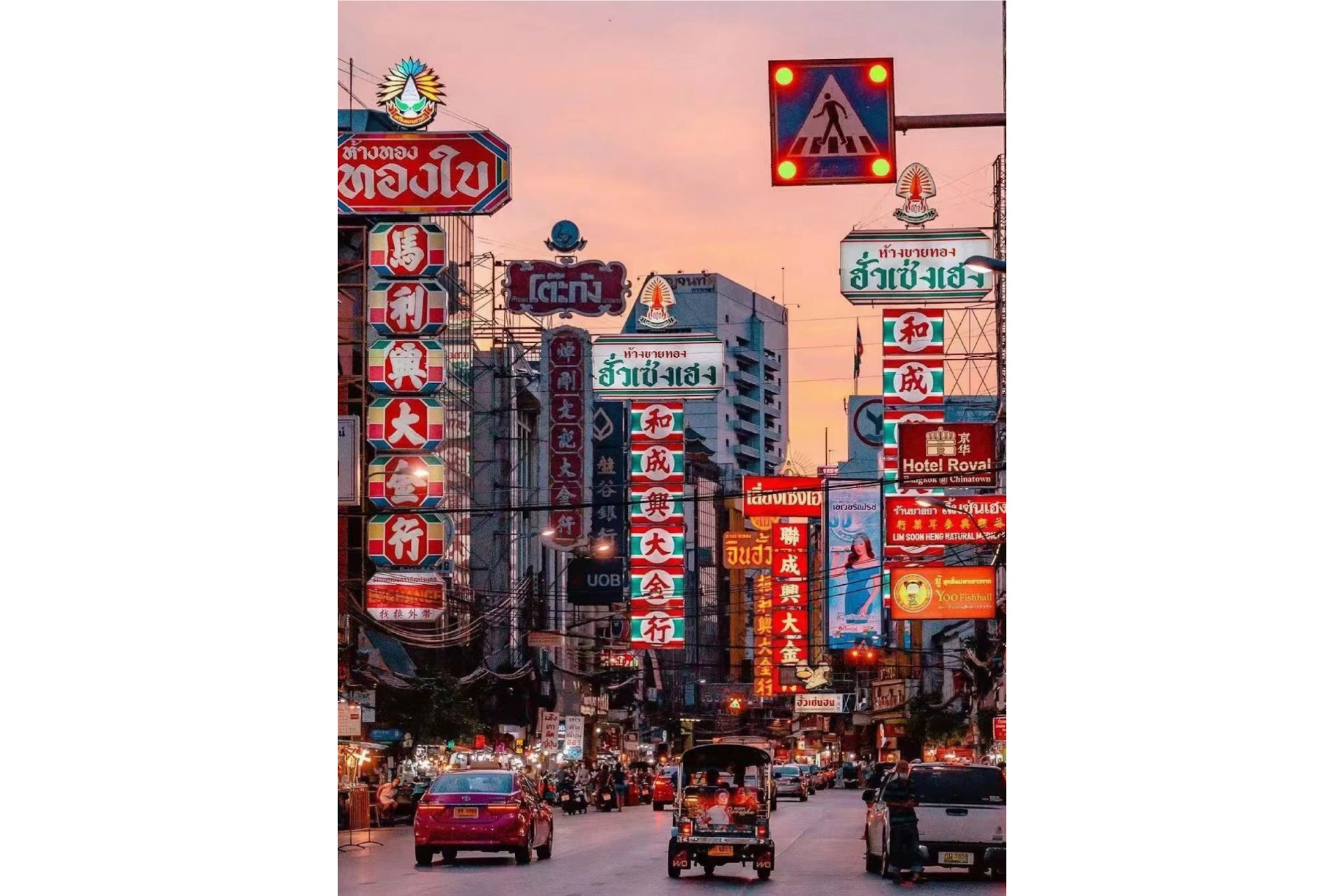 ไทย-จีนกำลังจะเข้าสู่ “ยุคฟรีวีซ่า” ของ “การปรับตัวเข้าหากัน” 