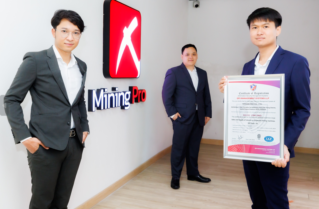 ไมนิ่งโปร ผ่านการรับรองมาตรฐาน ISO/IEC 27001:2022 รายแรกในไทย