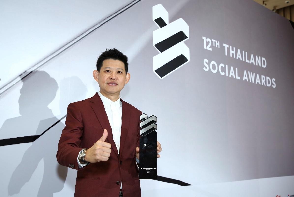 รถจักรยานยนต์ฮอนด้า คว้า Best Brand Performance on Social Media 3 ปีซ้อน 
