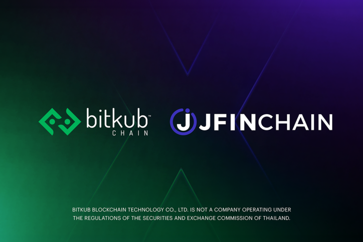 Bitkub Chain จับมือ JFIN Chain ขยายเครือข่ายบล็อกเชน