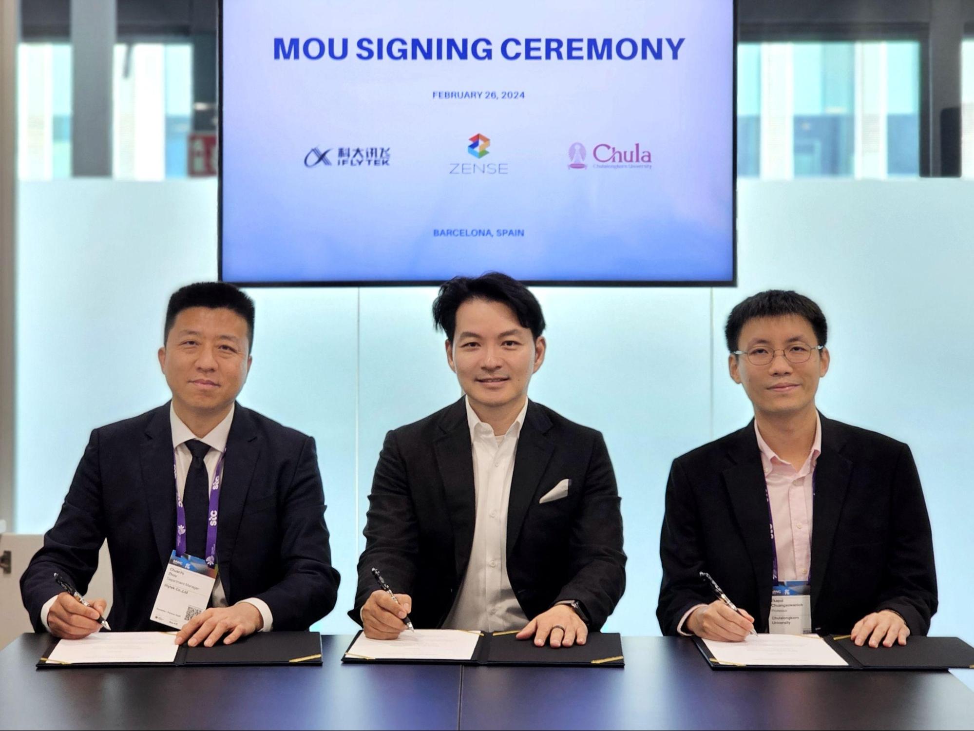 เซ้นส์ จับมือ จุฬาฯ และ iFLYTEK ลงนามพัฒนาเทคโนโลยี ณ งาน MWC 2024