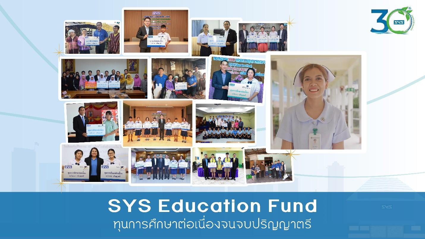 “SYS” เหล็กไทย หัวใจกรีนชูบทบาทสร้างโอกาสทางการศึกษา บ่มเพาะเมล็ดพันธุ์คนดีมีคุณภาพ เพื่อพัฒนาสังคมอย่างมั่นคงและยั่งยืน