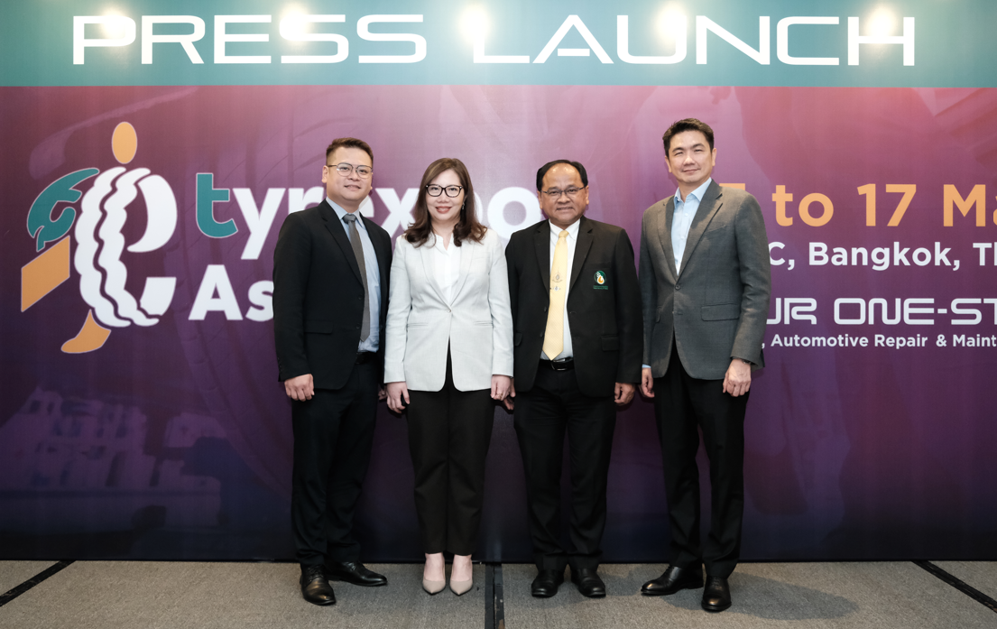 อินฟอร์มาฯ-ทาร์ซัส กรุ๊ป ผนึก การยางแห่งประเทศไทย จัดงาน TyreXpo Asia 2024