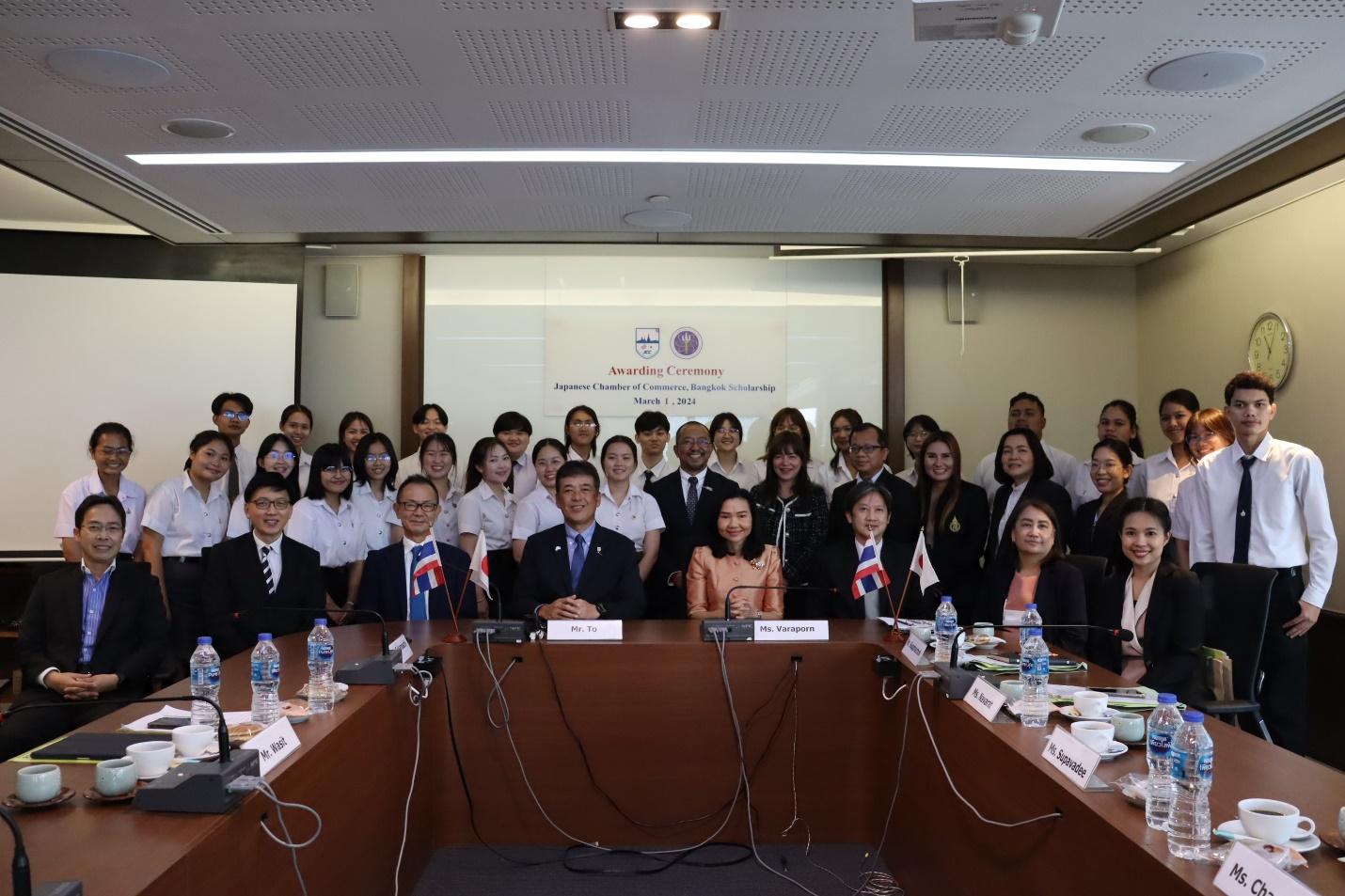 หอการค้าญี่ปุ่น-กรุงเทพฯ จัดพิธีมอบทุนการศึกษาประจำปี 2023