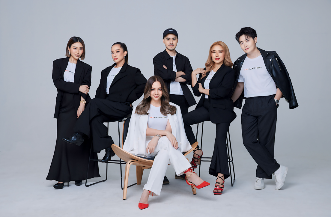 สปา-ฮาคูโฮโด ปรับโครงสร้างและกลยุทธ์องค์กร