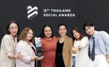 แม็คโคร-โลตัสคว้ารางวัลBest Brand Performance on SocialMedia