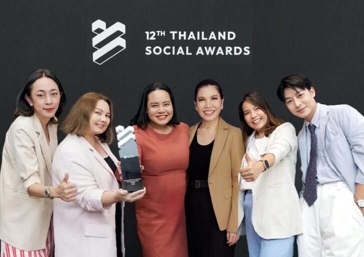 แม็คโคร-โลตัสคว้ารางวัลBest Brand Performance on SocialMedia