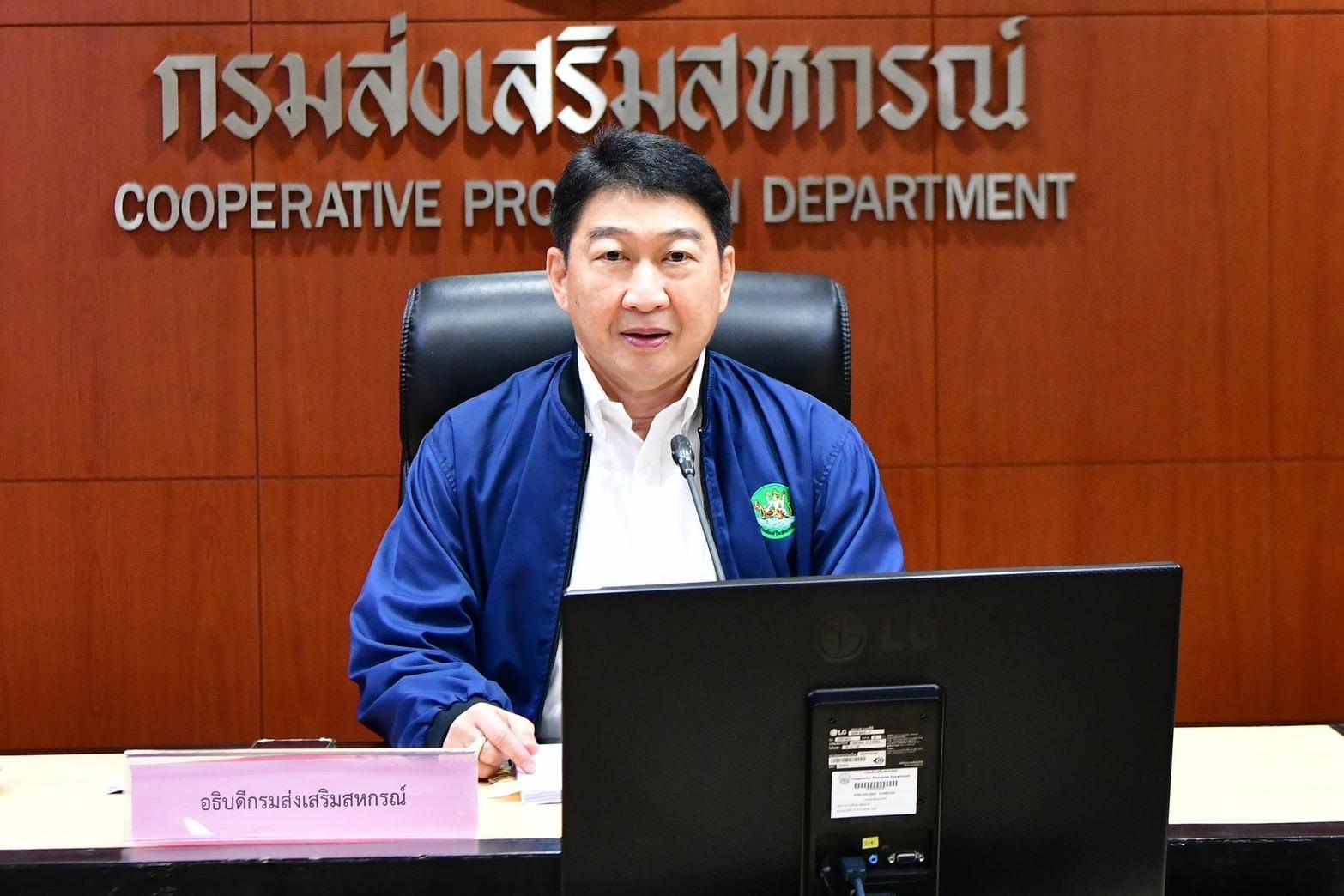 สหกรณ์การเกษตรโพธาราม ธุรกิจร้านค้าในรูปแบบซูเปอร์มาร์เก็ต