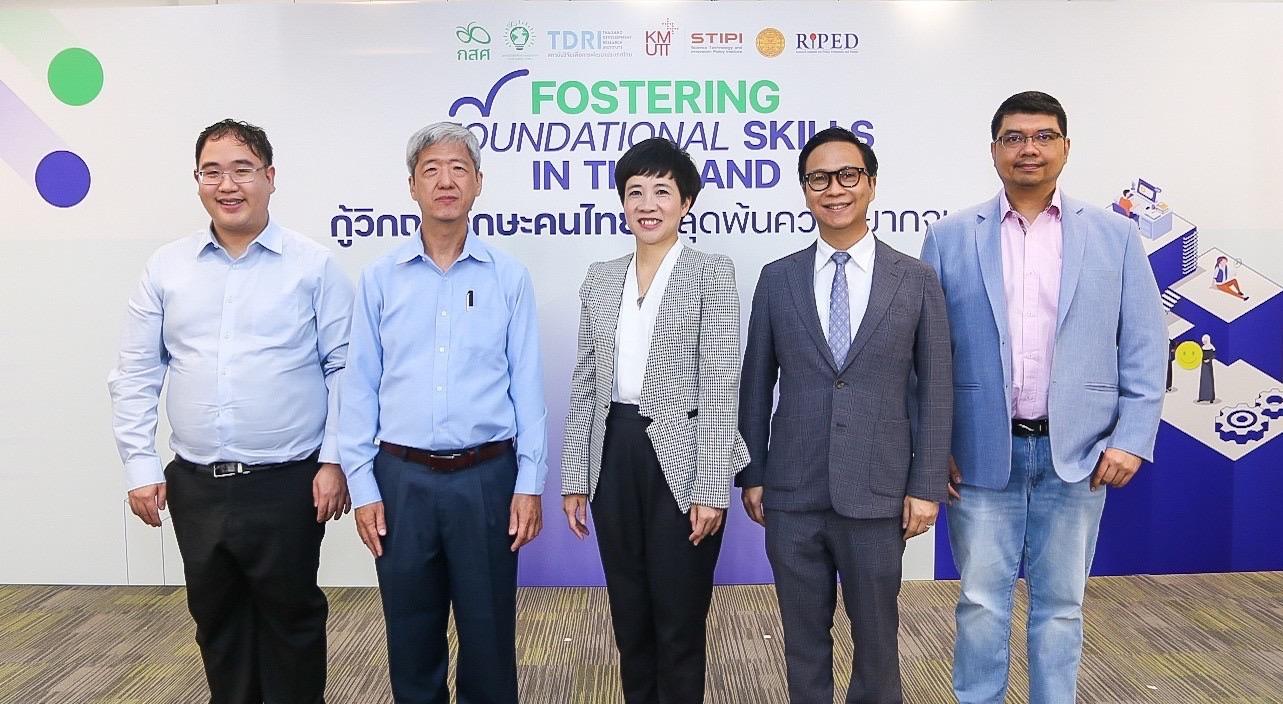 5 สถาบันวิชาการเสนอทางออกเร่งด่วน