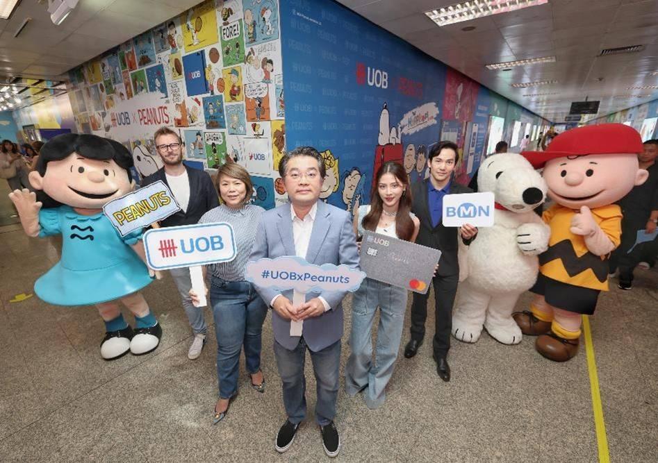 ยูโอบี จับมือ สนูปปี้ ดึงกลยุทธ์ Character Marketing เอาใจคนรุ่นใหม่