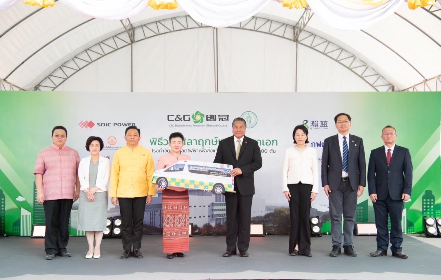 โครงการกำจัดมูลฝอยเพื่อผลิตพลังงานไฟฟ้าหนองแขม