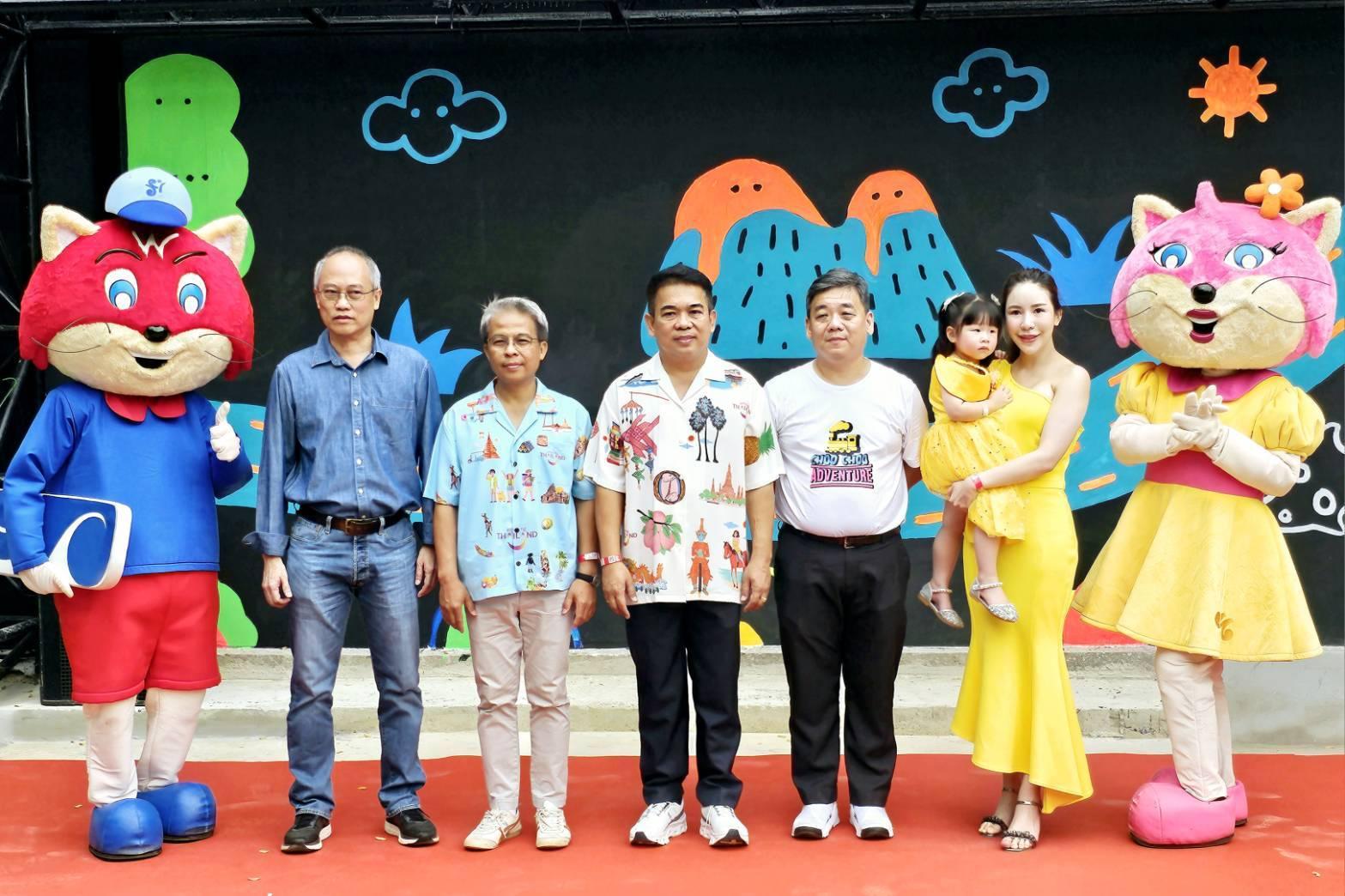 สยามอะเมซิ่งพาร์ค จัดใหญ่ เทศกาลสุขสนุกรับซัมเมอร์ Big Holiday 2024