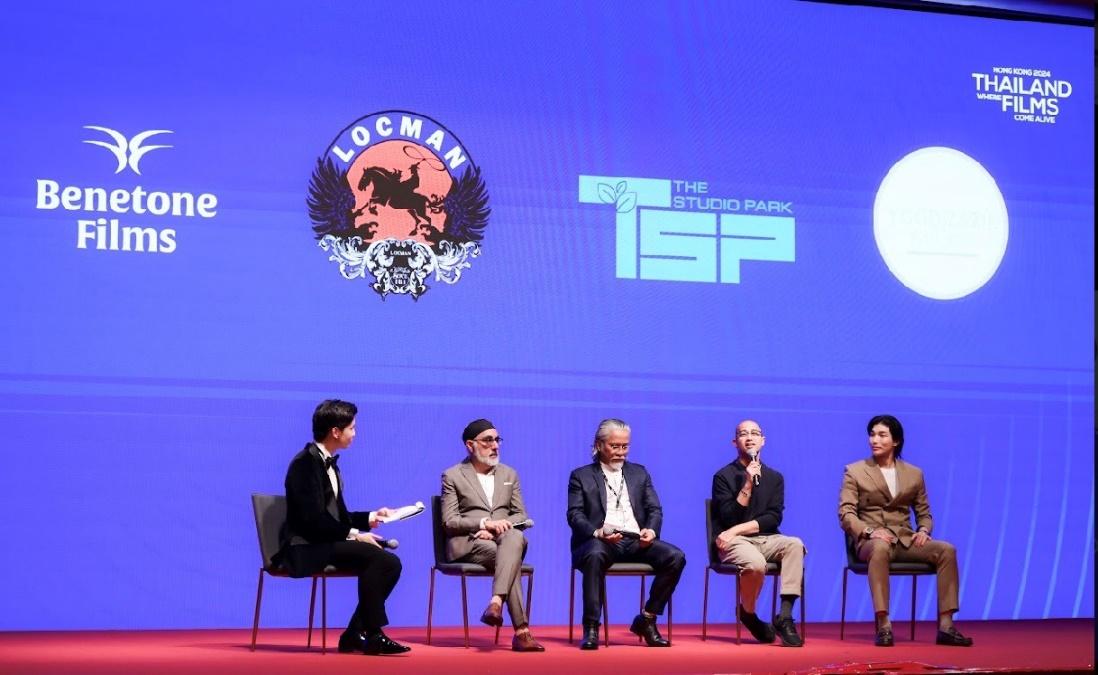 พาณิชย์ฉลองปีทองภาพยนตร์ไทย จัดงานฮ่องกงไทยไนท์ 2024