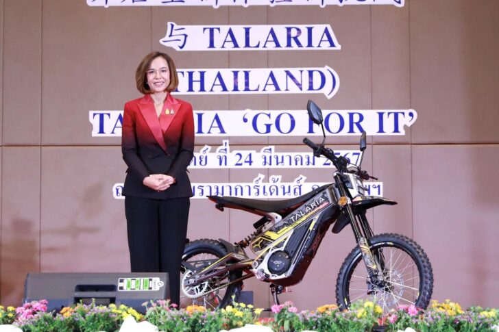 เปิดประสบการณ์ความท้าทายครั้งใหม่ กับ TALARIA THAILAND 