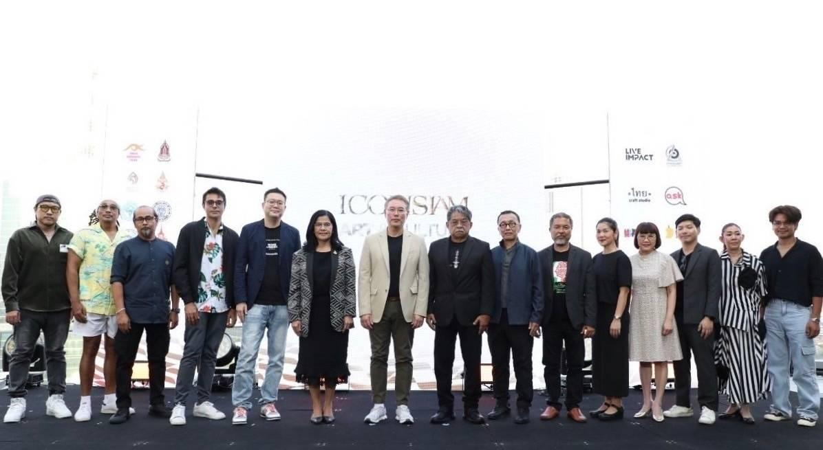 ไอคอนสยามปักหมุด “ICONSIAM ART & CULTURE” สู่ศูนย์กลางศิลปะระดับโลก
