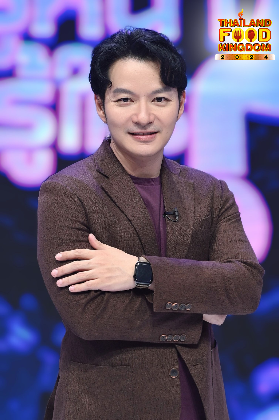 วราวุธ เจนธนากุล