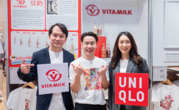 ครั้งแรก “Vitamilk และ Uniqlo” สร้างสรรค์คอลเลคชัน UTme